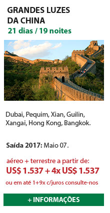 CHINA 21