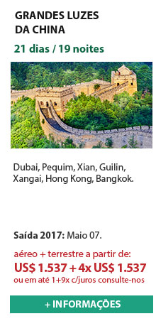 CHINA 21