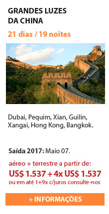 CHINA 21