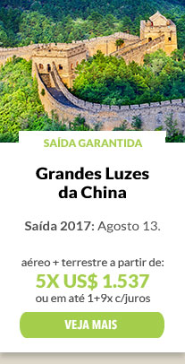  CHINA 21