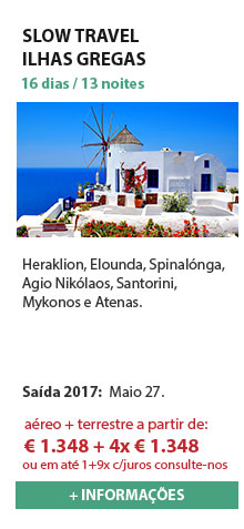 SLOW GREEK