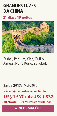 CHINA 21