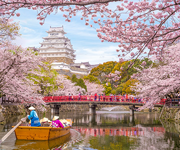 Japão Imperial