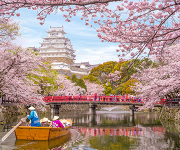 Japão Imperial